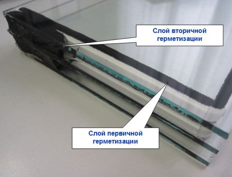 REHAU Grazio фото