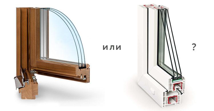 REHAU Grazio фото