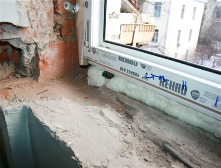 REHAU Grazio фото