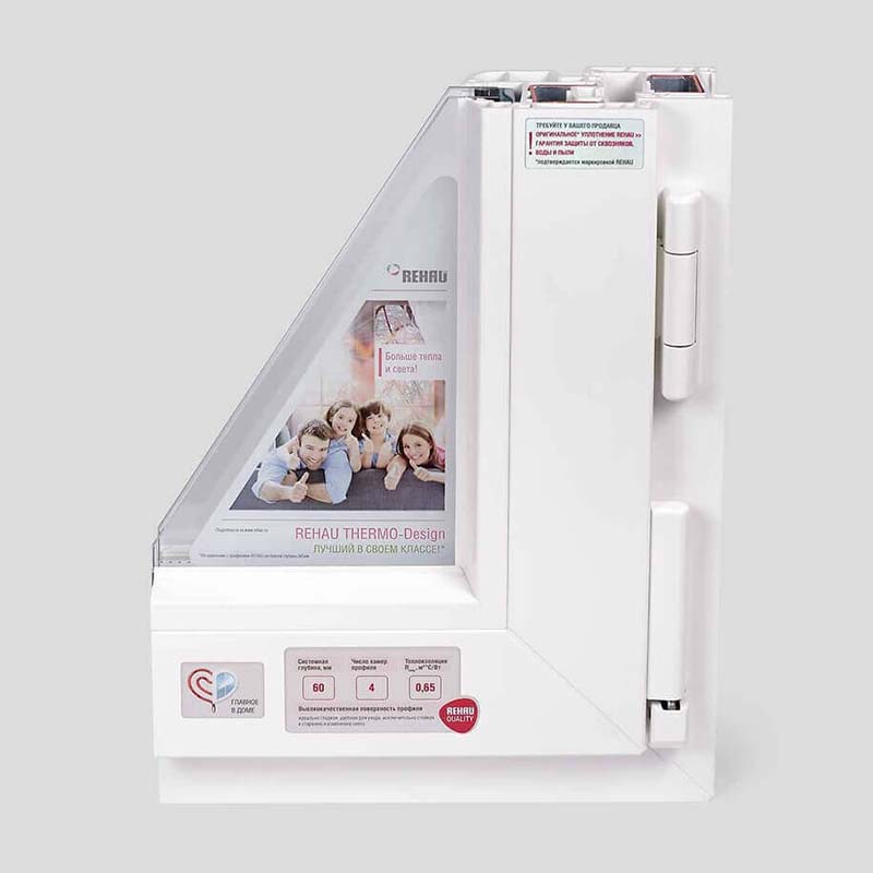 REHAU Thermo-Design фото
